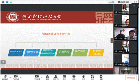 说明: https://www.frazier-group.com/images/logo.jpg